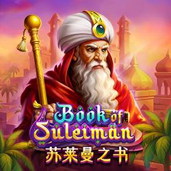 GameItem-6719